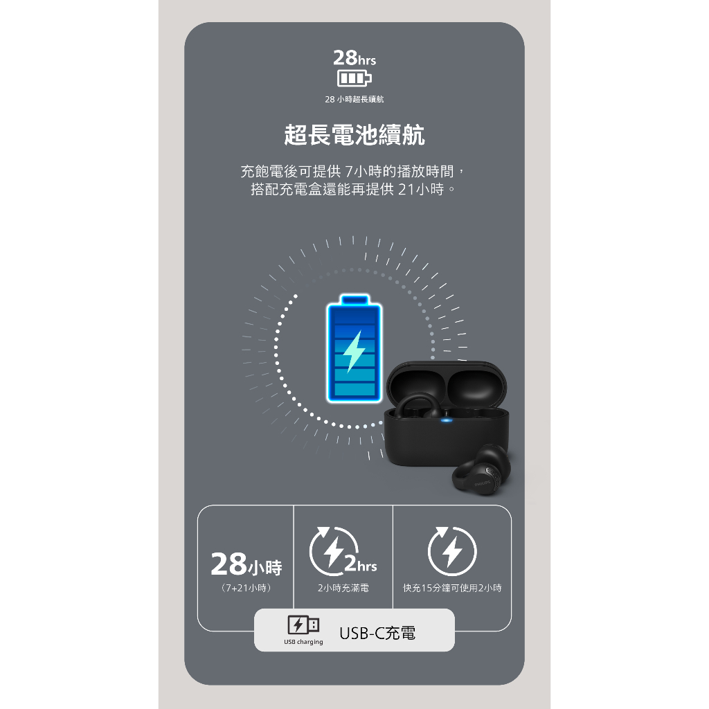 tw-11134207-81zto-mff2522hrnd673
