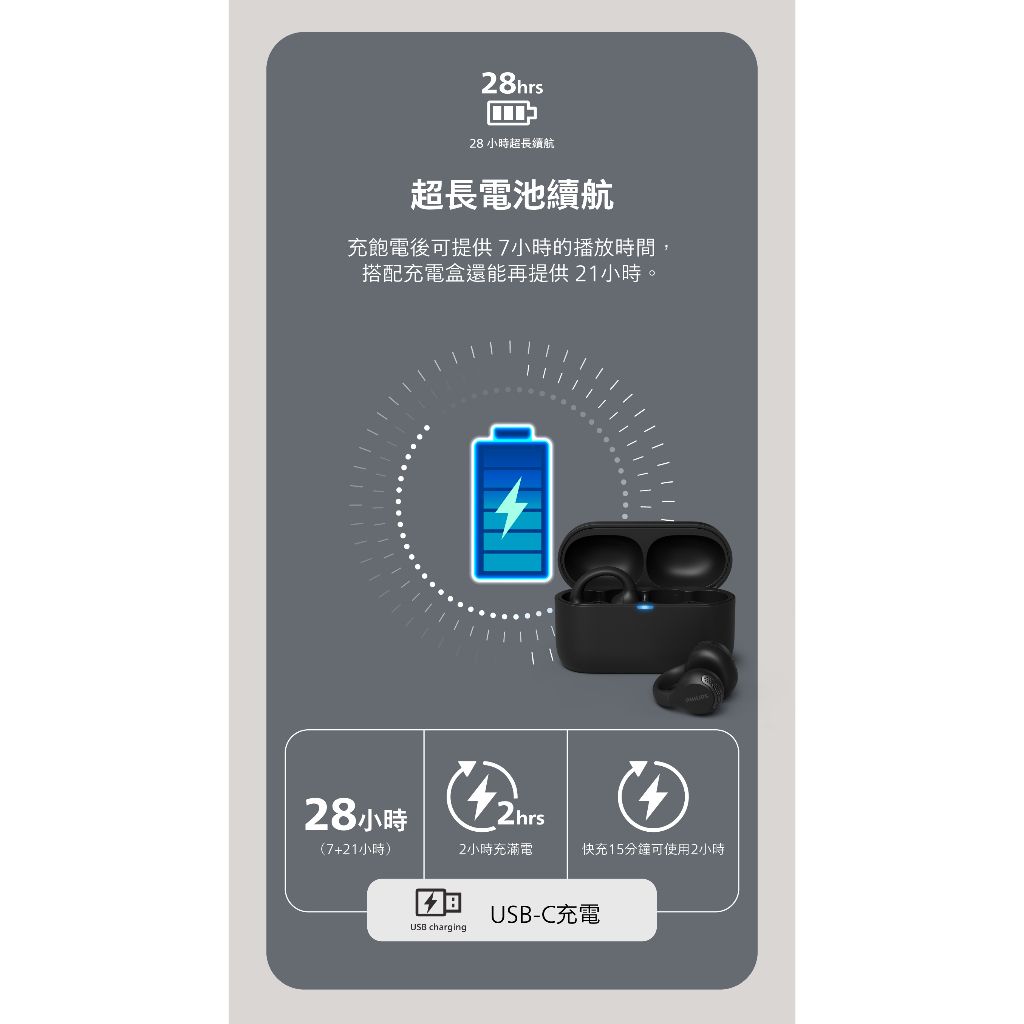 tw-11134207-81zto-mff2522hrnd673