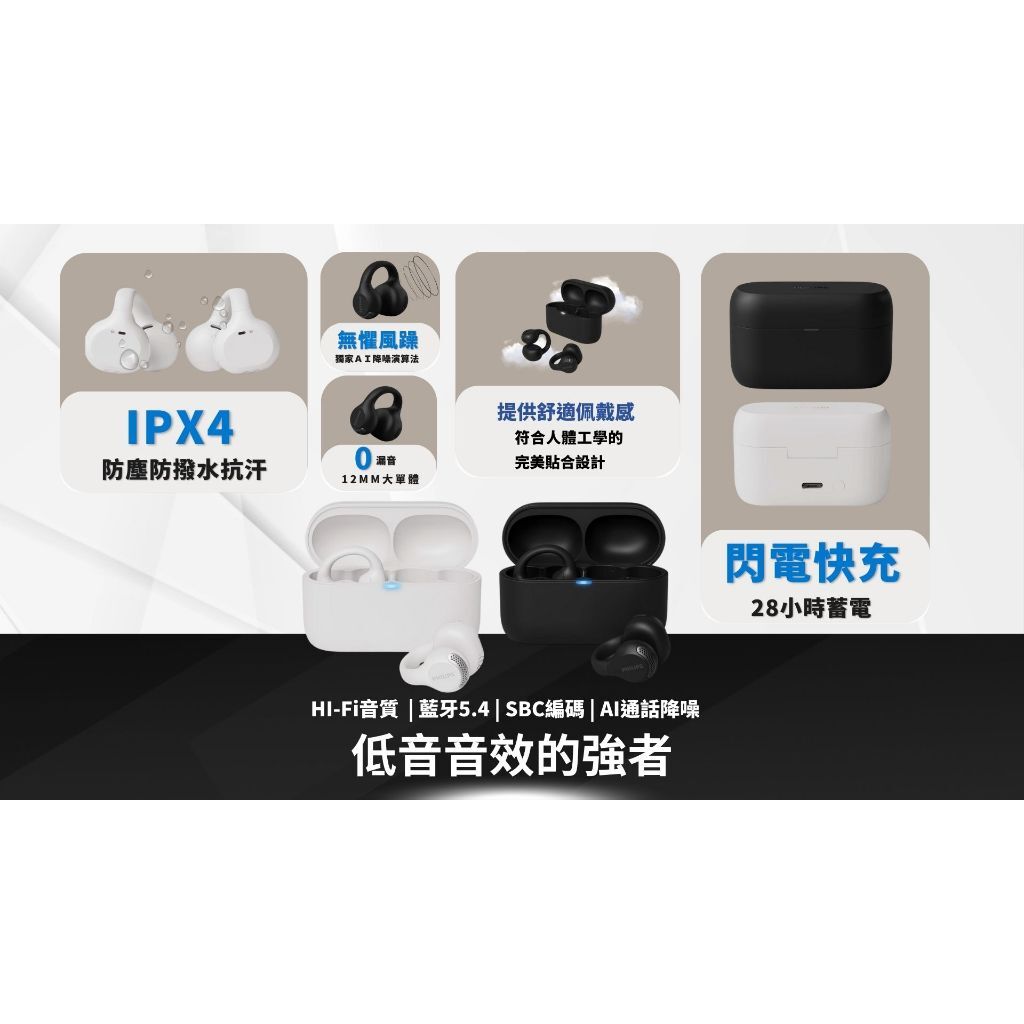 tw-11134207-81zth-mff25bfatrt956