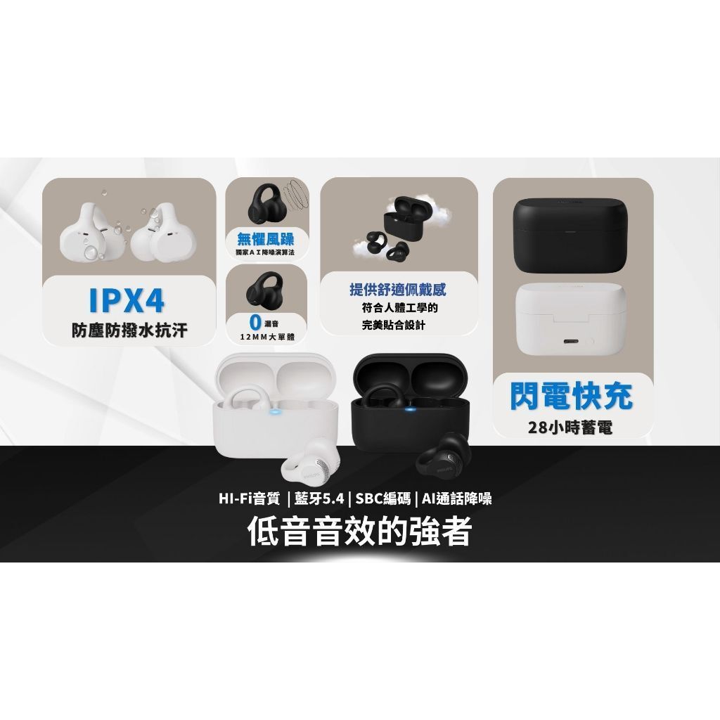 tw-11134207-81zth-mff25bfatrt956