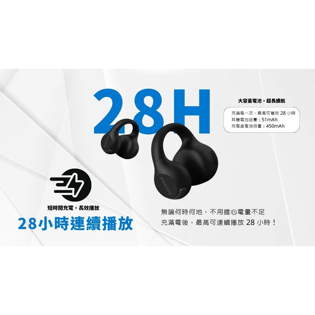 tw-11134207-81ztf-mff25gnp1uyxe4