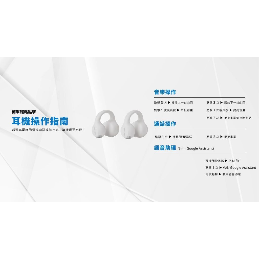 tw-11134207-81ztc-mff25n087gncb1
