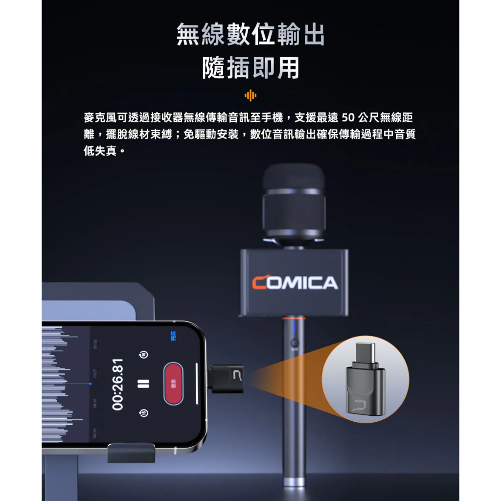 tw-11134207-81ztp-mhsgqo1k85xc8e