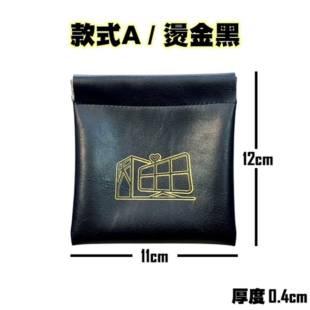 tw-11134207-81ztc-mijubcdydr0i99
