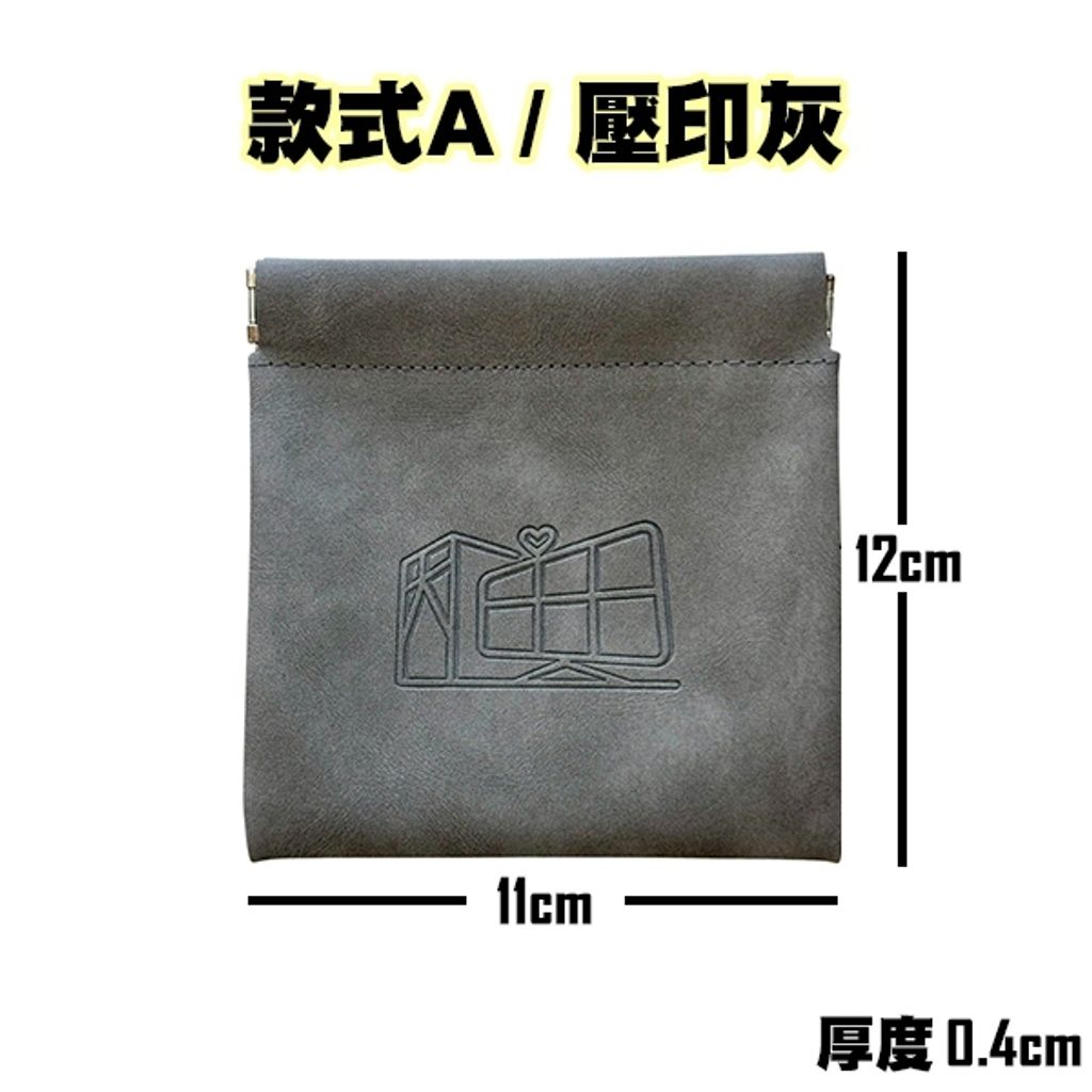 tw-11134207-81ztg-mijubcduiosh6c