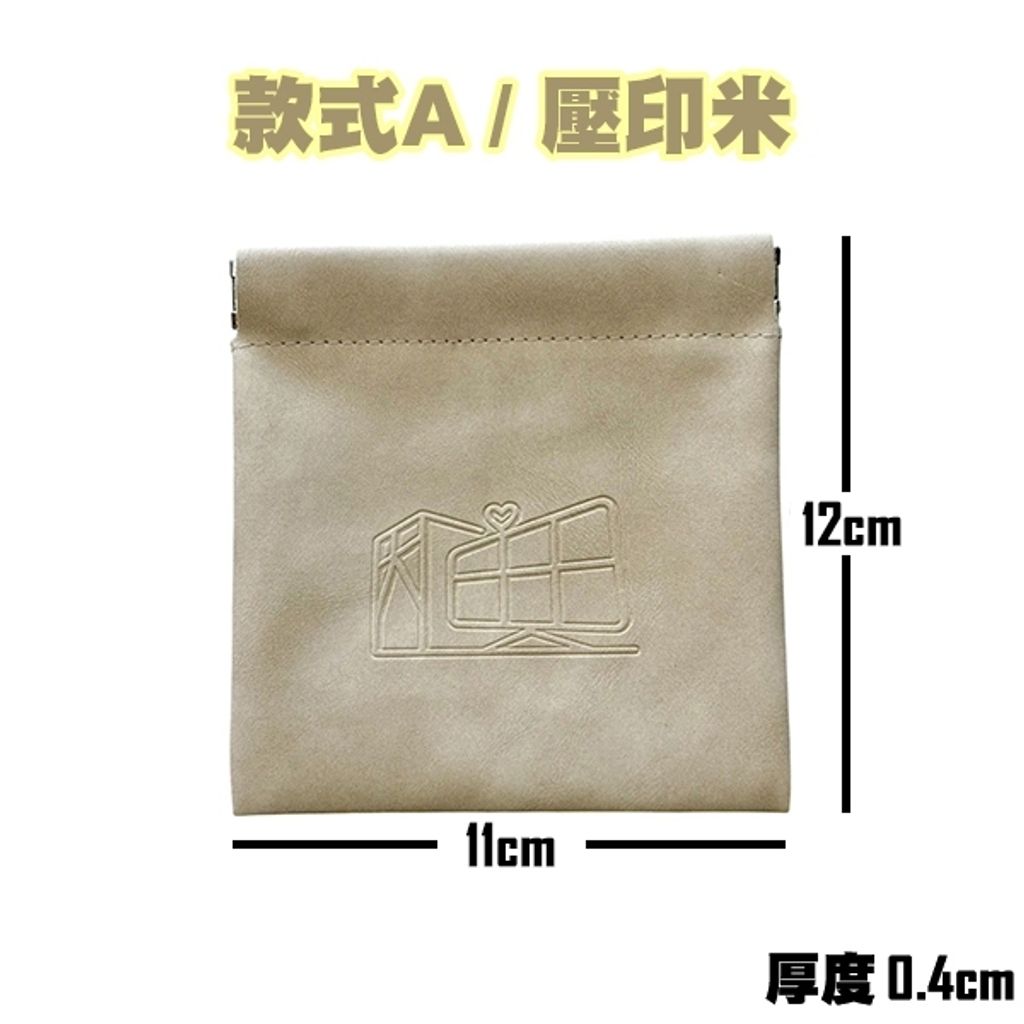 tw-11134207-81ztl-mijubcduha81a0