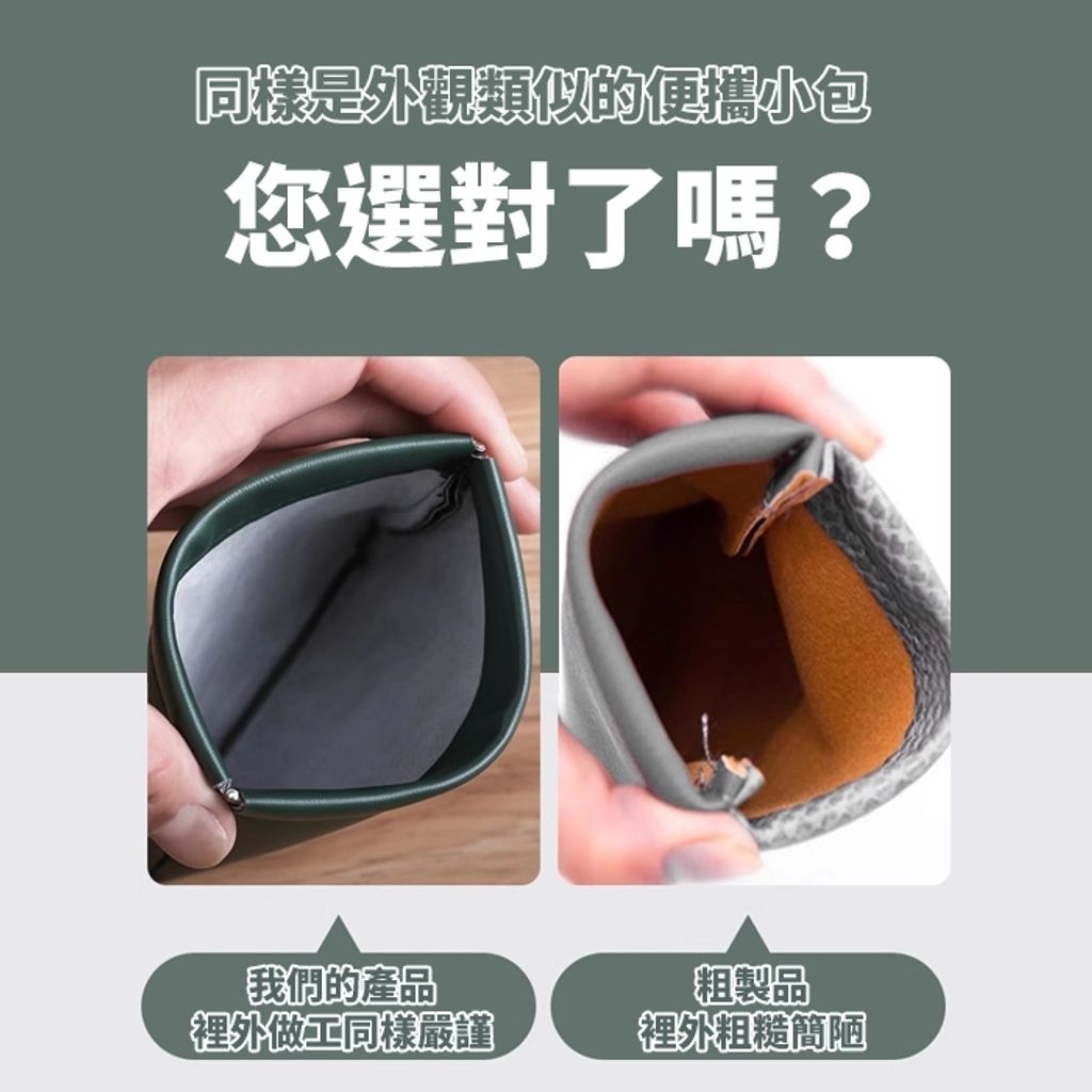 tw-11134207-7r98v-lnl93g0z8rw9ec