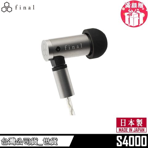 tw-11134207-81ztp-mimtyhg9svls15