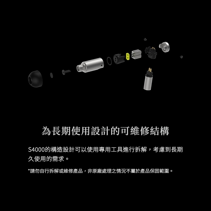 tw-11134207-7ras9-m45s8kvsd3l329
