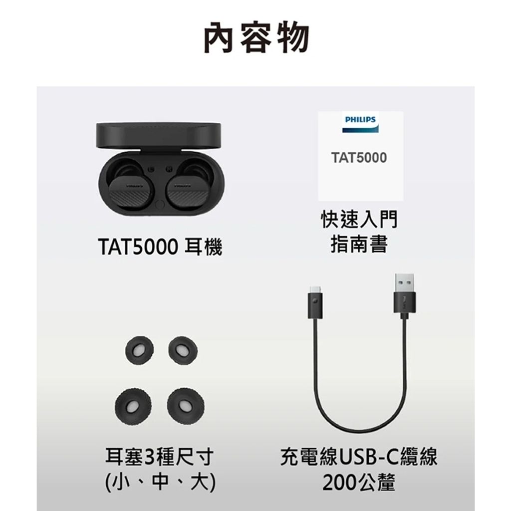 tw-11134207-81ztp-mfcasn82wlqi89
