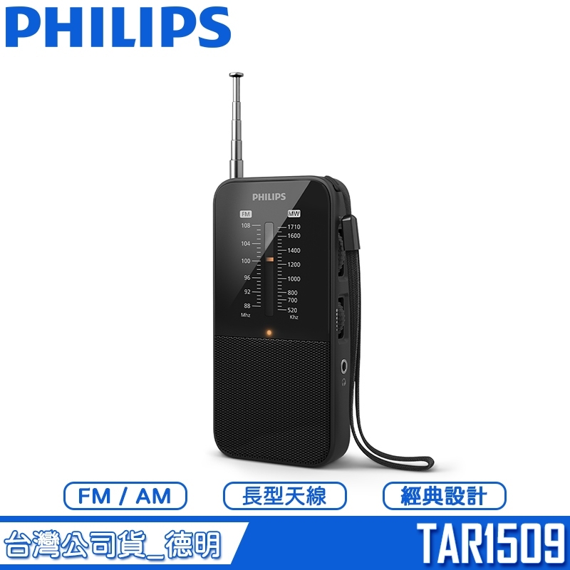 tw-11134207-81zth-mhvpina3t7urff