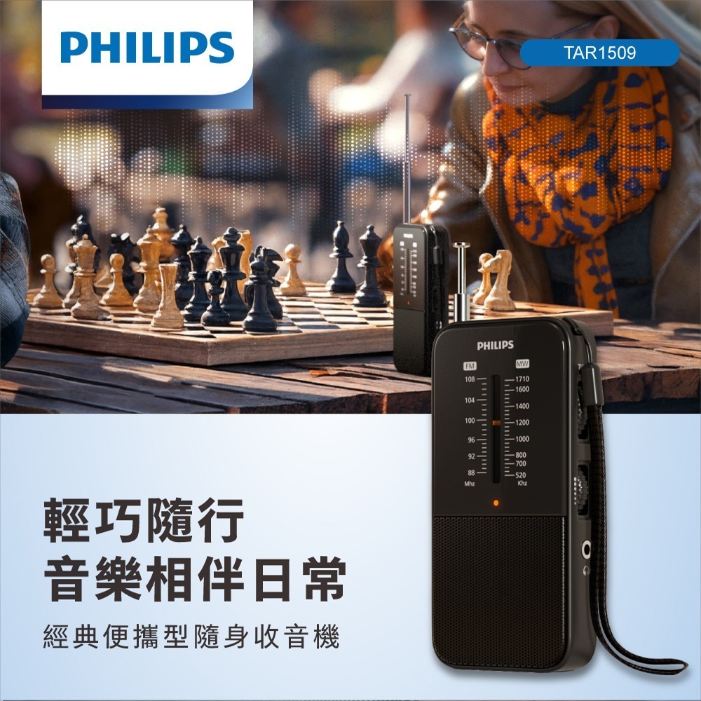 tw-11134207-81ztl-mhvpif59yqkof6