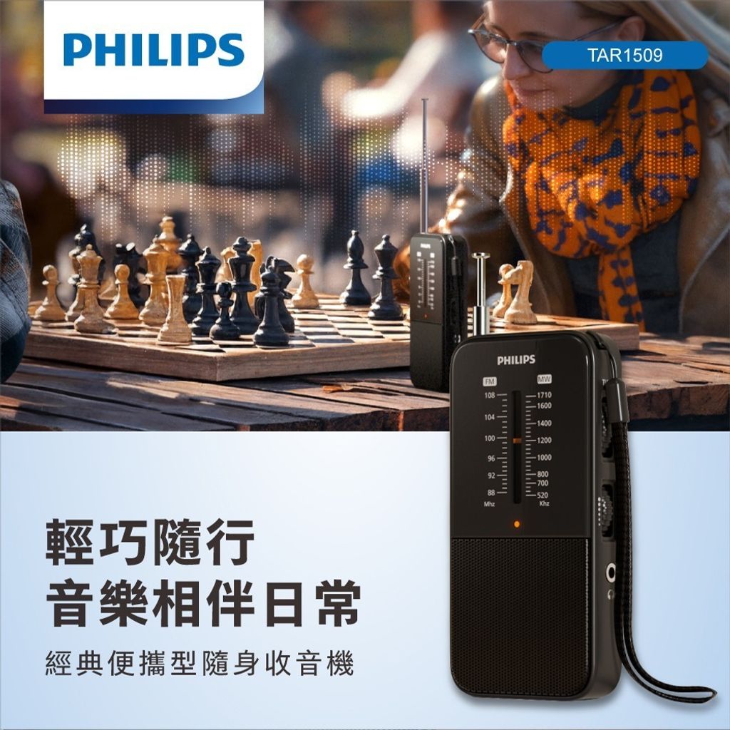 tw-11134207-81ztl-mhvpif59yqkof6