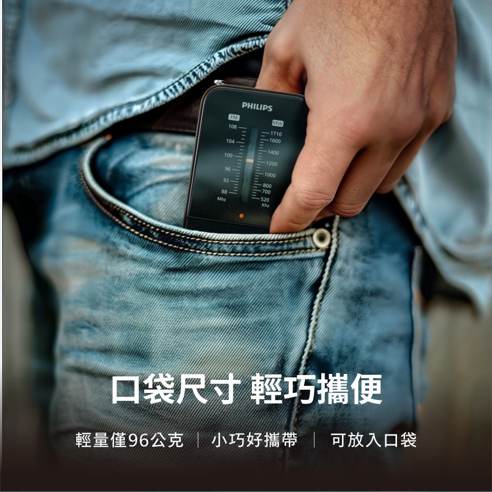 tw-11134207-81ztp-mhvpif5fw8w075