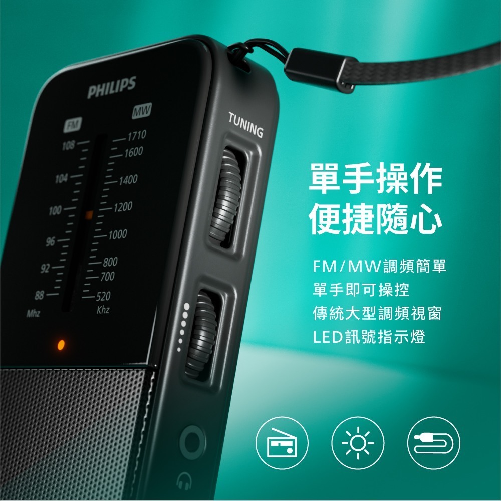 tw-11134207-81ztk-mhvpif5dmrycdd