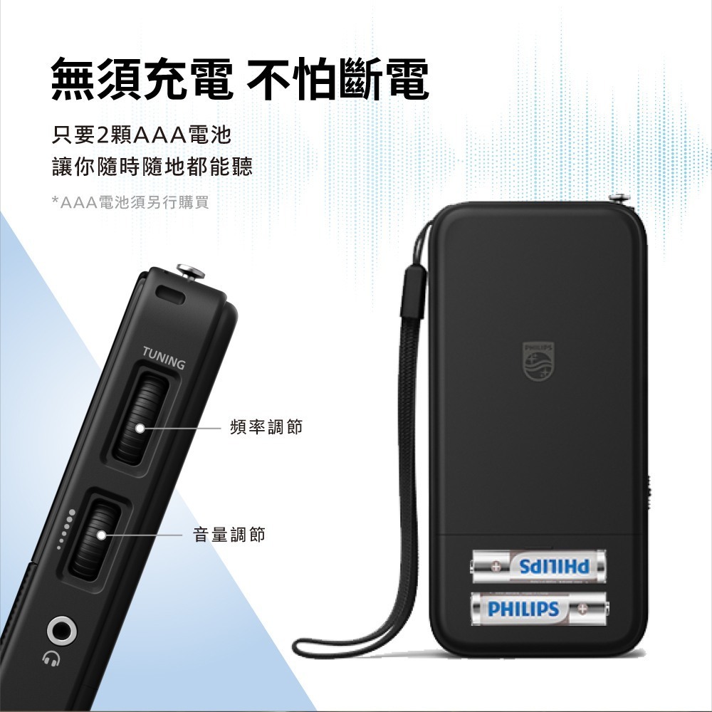 tw-11134207-81ztf-mhvpif5ehog578