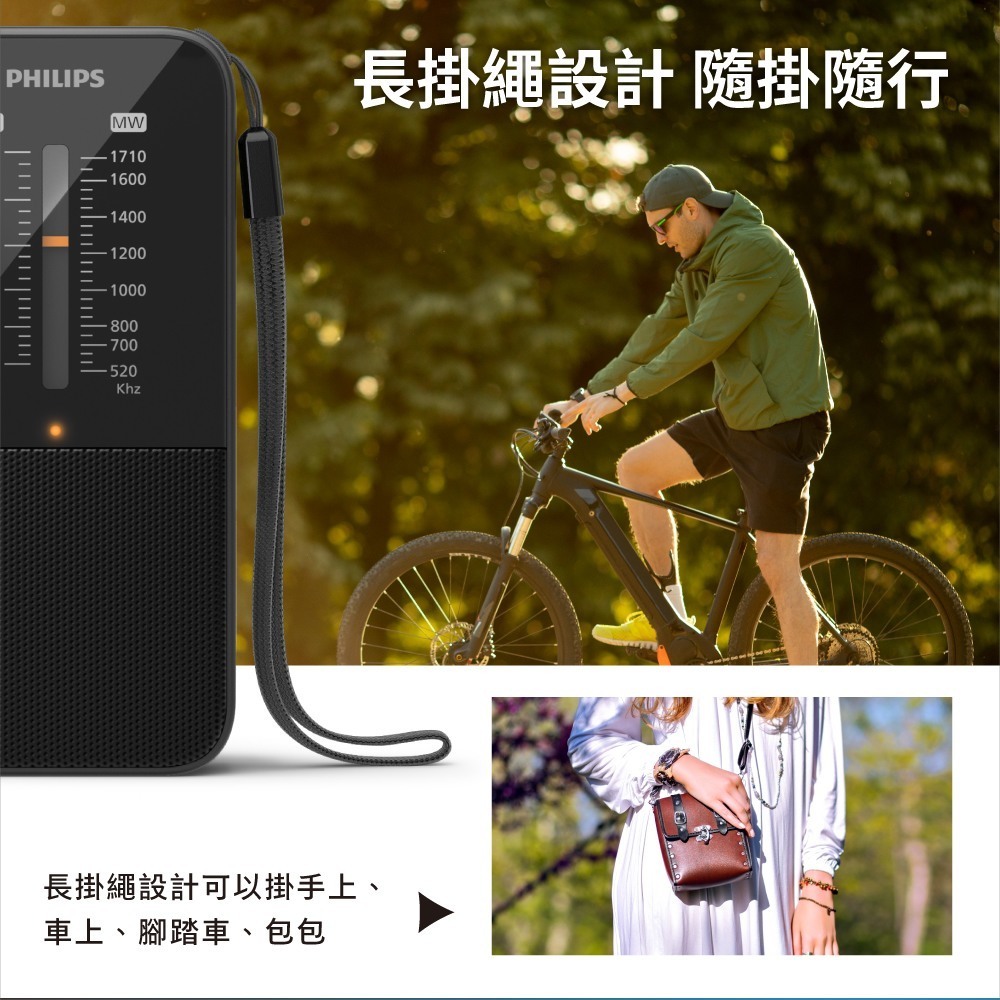 tw-11134207-81ztf-mhvpif5eg9vpd3