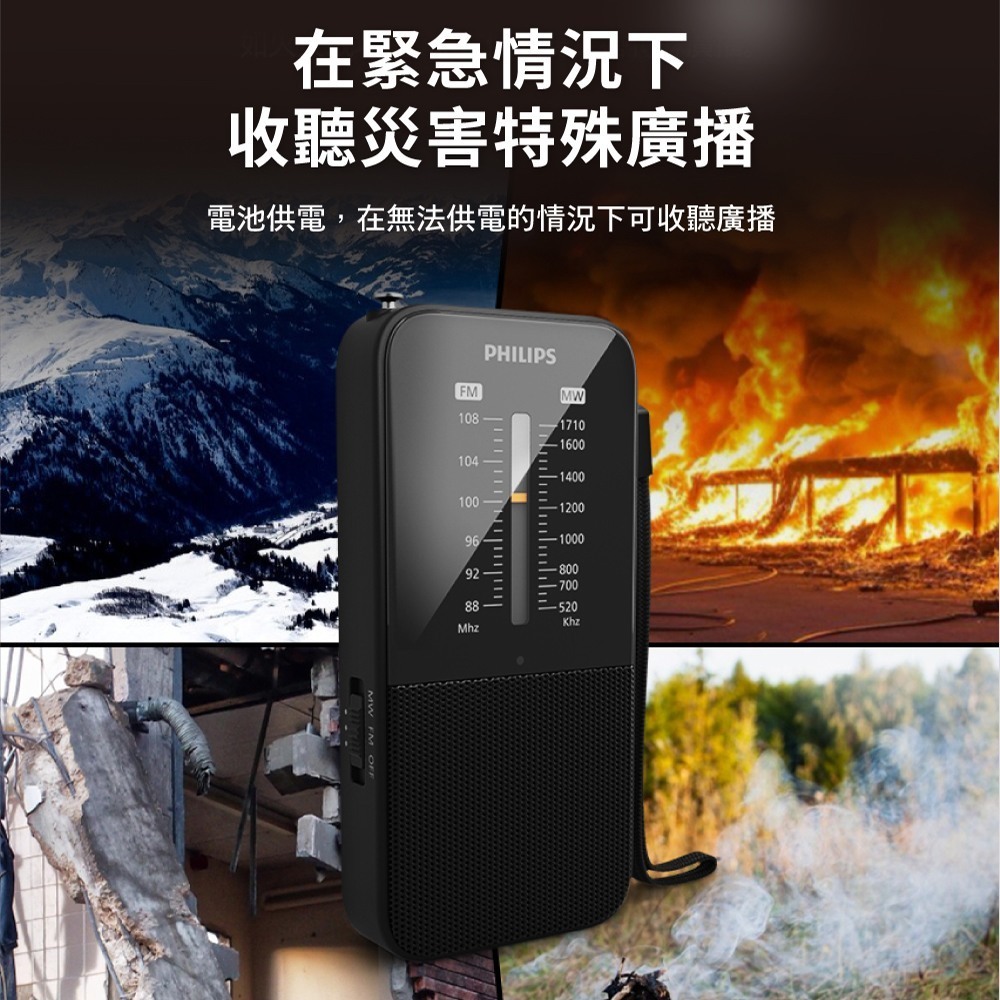 tw-11134207-81zto-mhvpif5ej30lb9