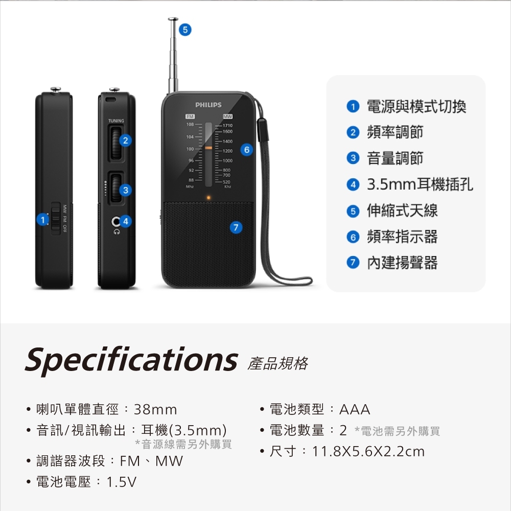tw-11134207-81ztq-mhvpihib2u4he5