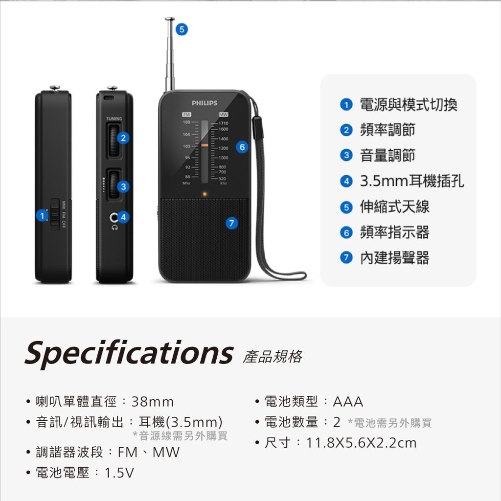 tw-11134207-81ztq-mhvpihib2u4he5