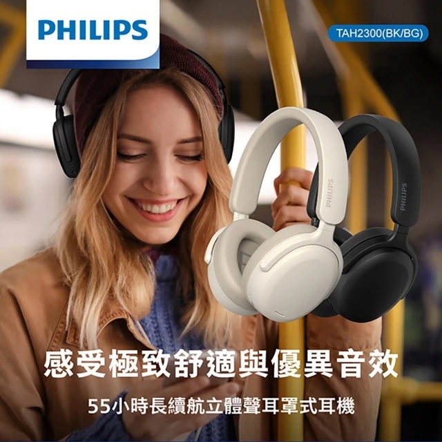 tw-11134207-81zte-mfhzbazg1n9p00