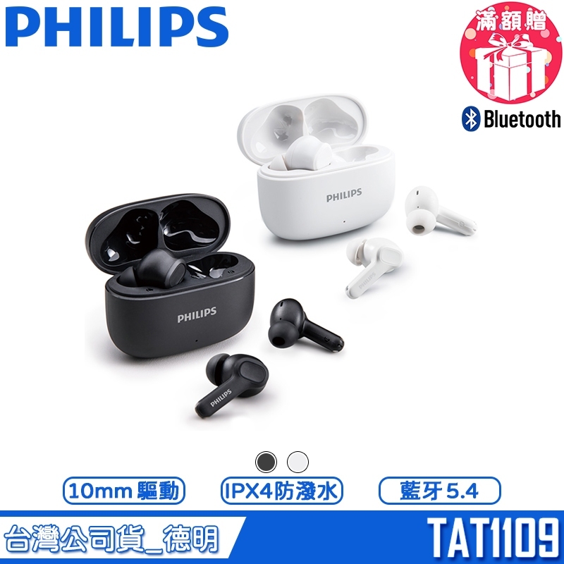 tw-11134207-81ztj-mimpz4zb2djc3d