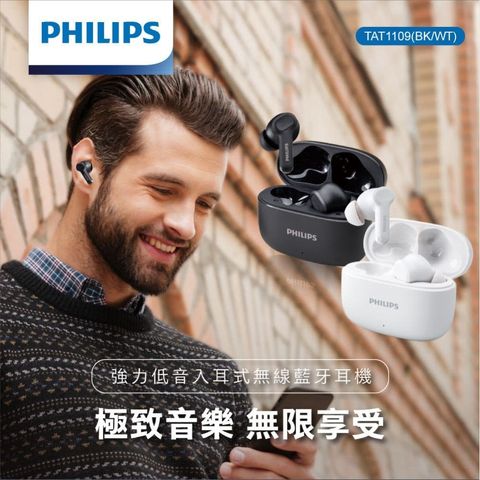 tw-11134207-81ztn-mfj8849xv85qf7