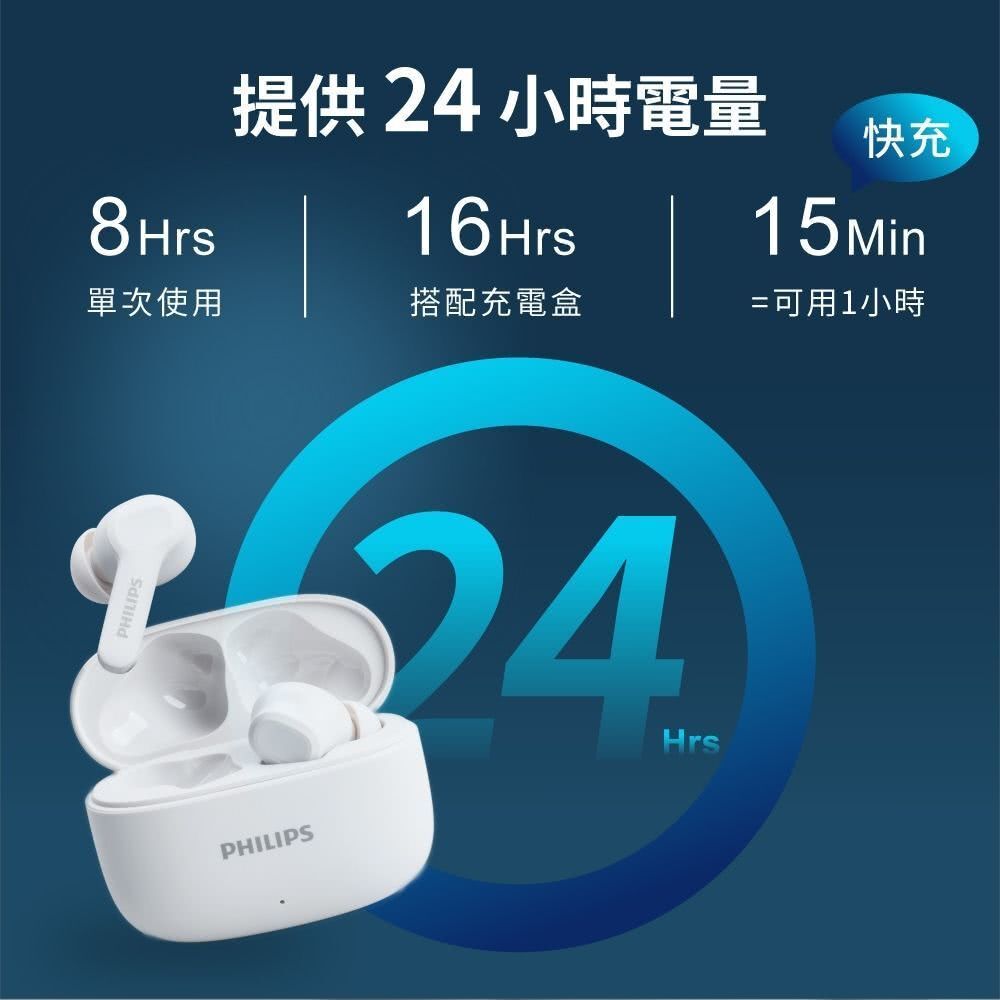 tw-11134207-81ztj-mfj888620k5laf