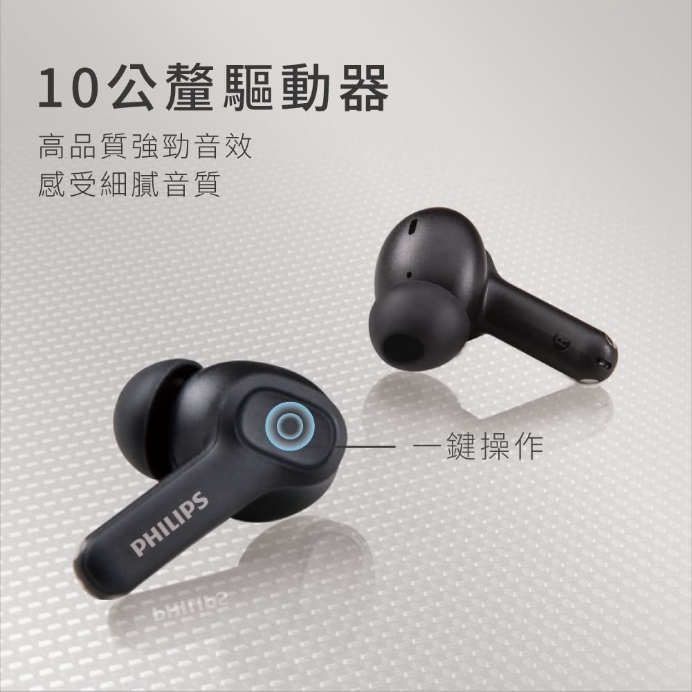 tw-11134207-81zti-mfj8886p8c22e4