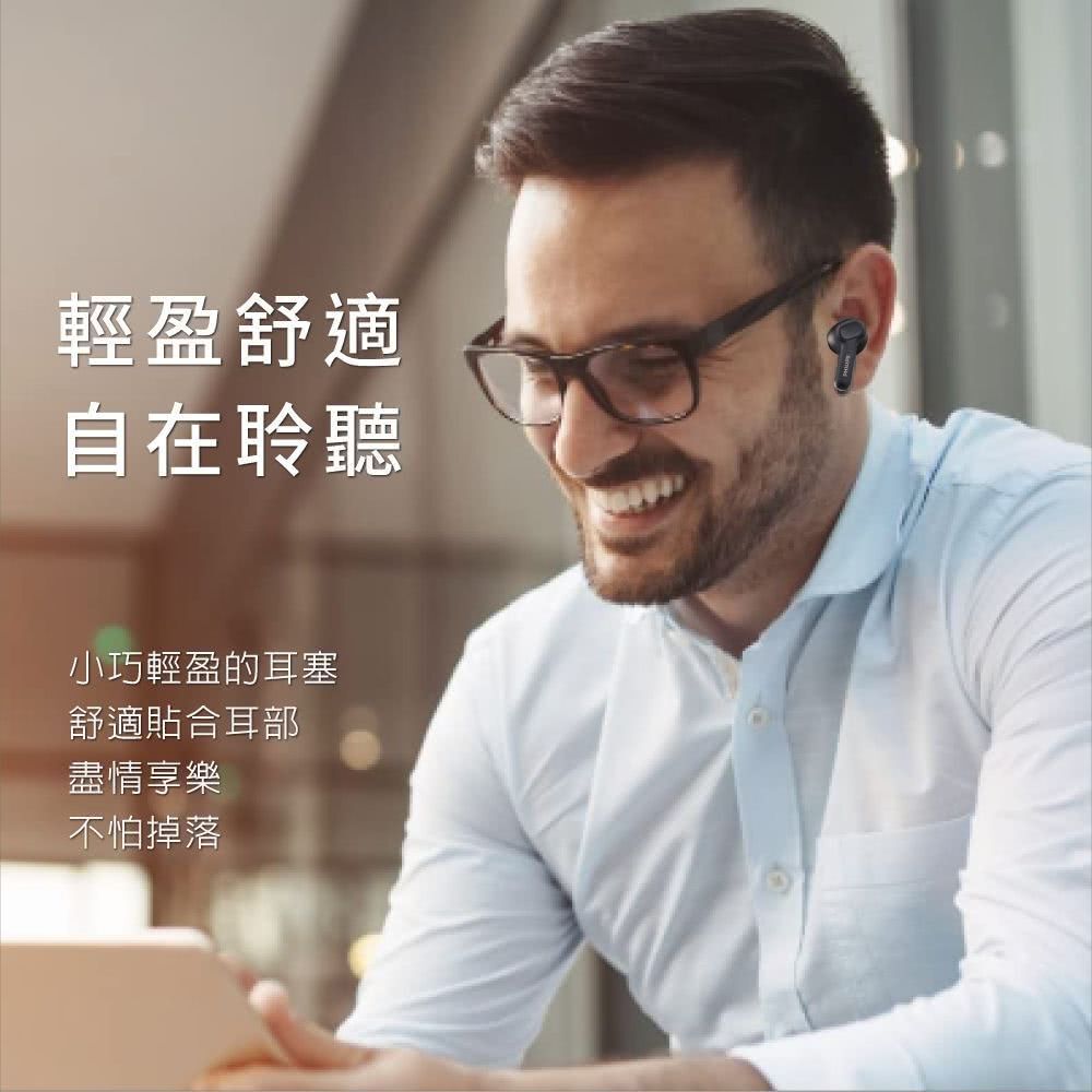 tw-11134207-81zto-mfj8887000svf2