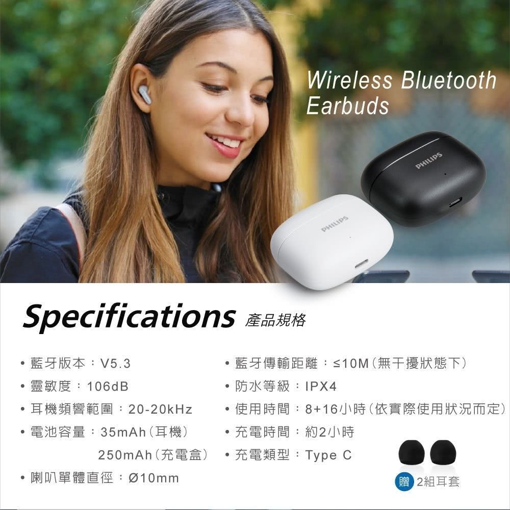 tw-11134207-81ztg-mfj8886d6akue3
