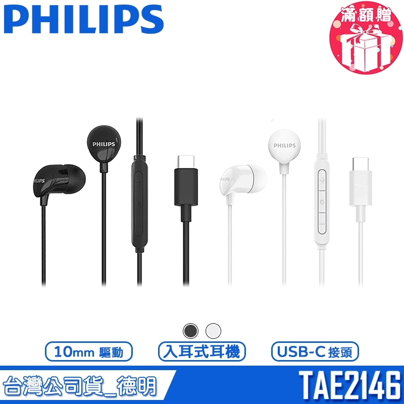 tw-11134207-81ztm-mimotzzgz9qge2
