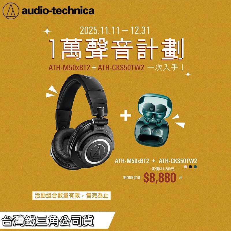 tw-11134207-81ztj-mgximibpaq6hcf