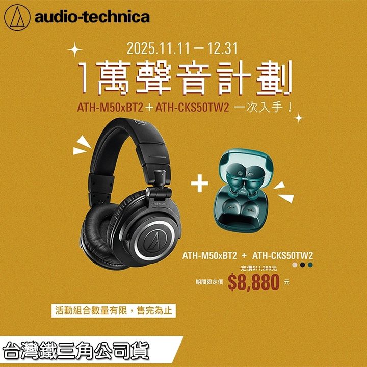 tw-11134207-81ztj-mgximibpaq6hcf