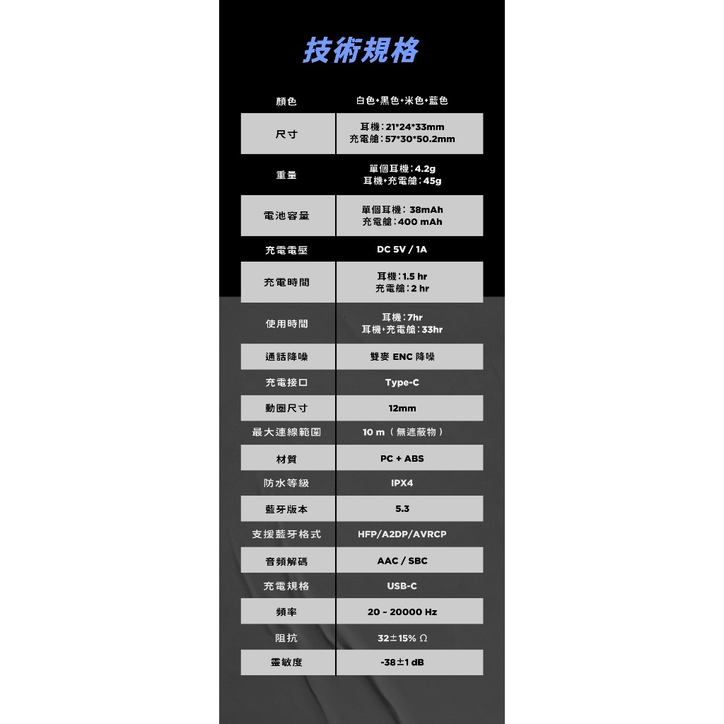 tw-11134207-7rasd-m2arqiog44ka26