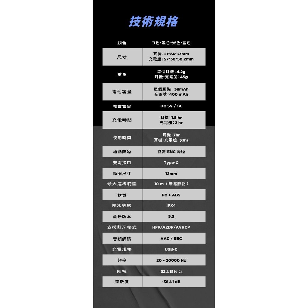 tw-11134207-7rasd-m2arqiog44ka26