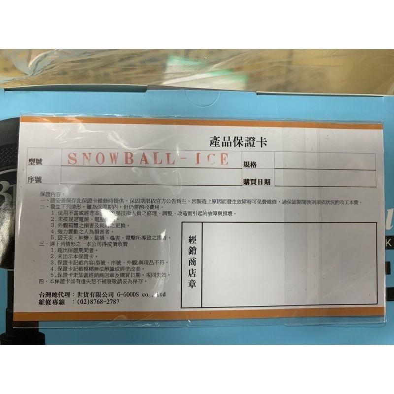 64c7a2352262f5da1871a27a1424d7d3
