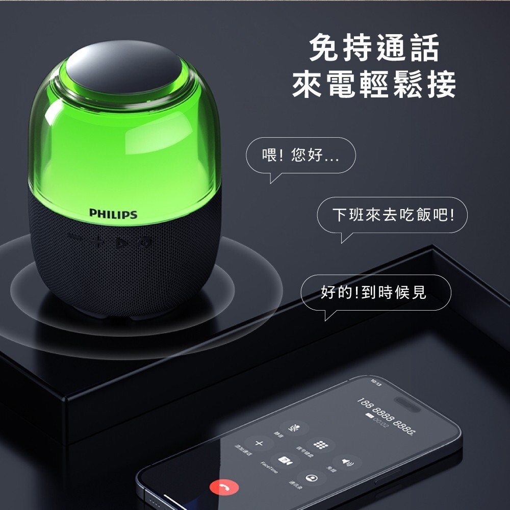 tw-11134207-81zte-mfj2yq82ddl9e0