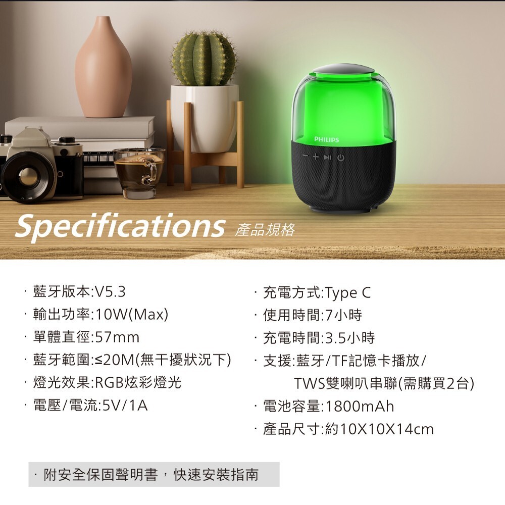 tw-11134207-81ztm-mfj2yq8600ek4e