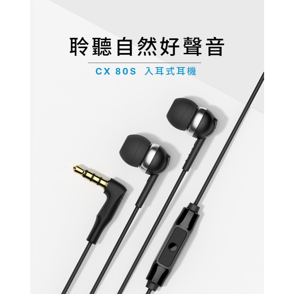 tw-11134207-7rash-m17v0hlc2qp3f6