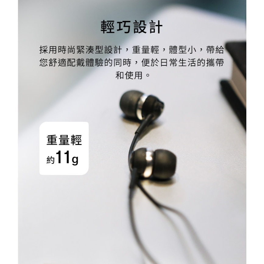 tw-11134207-7rase-m17v0hlc8cew84