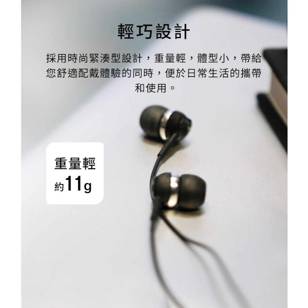 tw-11134207-7rase-m17v0hlc8cew84