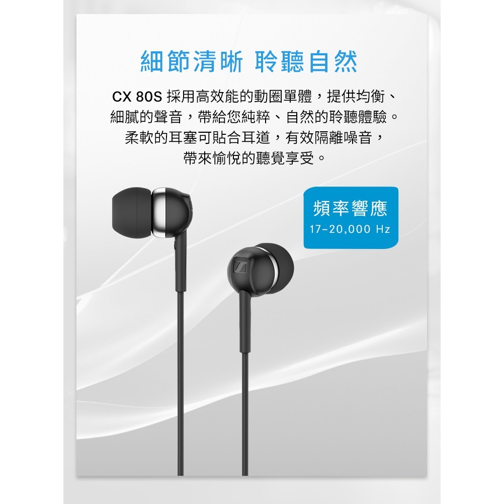 tw-11134207-7ras9-m17v0hlc5jtz3e