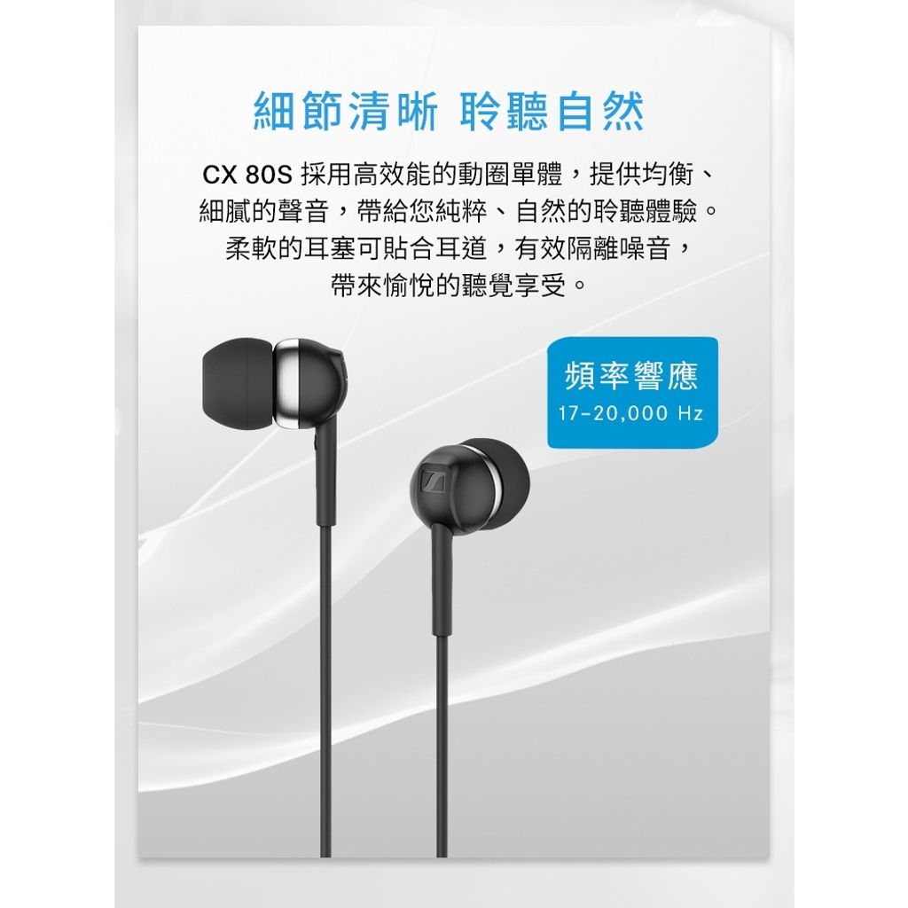tw-11134207-7ras9-m17v0hlc5jtz3e