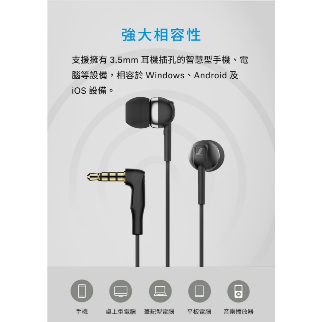 tw-11134207-7rasj-m17v0hlc44pk31