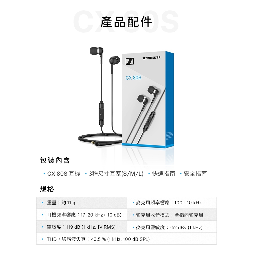 tw-11134207-7rasl-m17v0hlc6xugd1