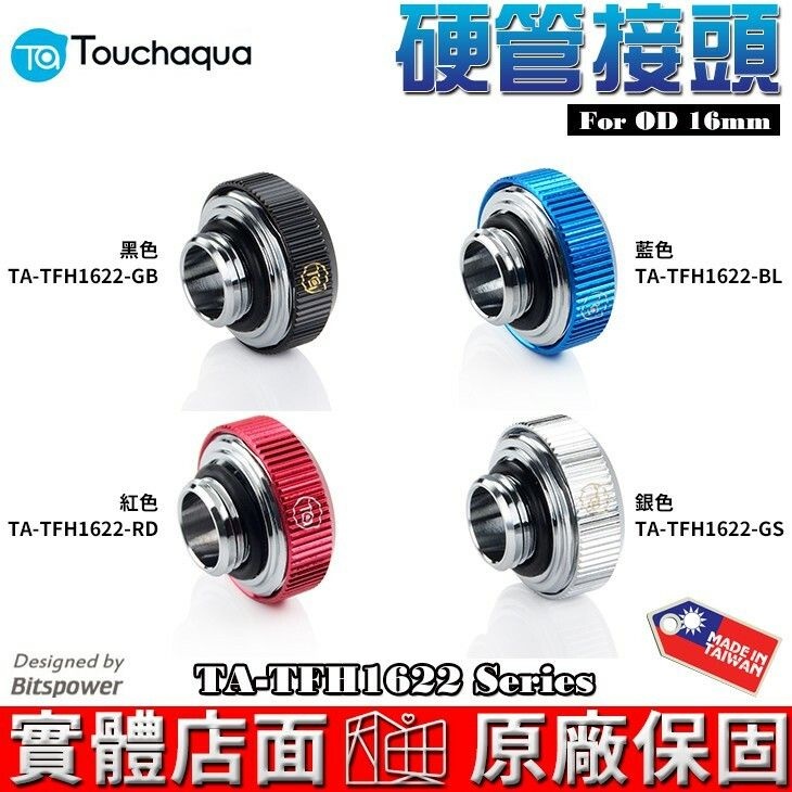 775c443eb8b3624d5ea714b3fe076bde