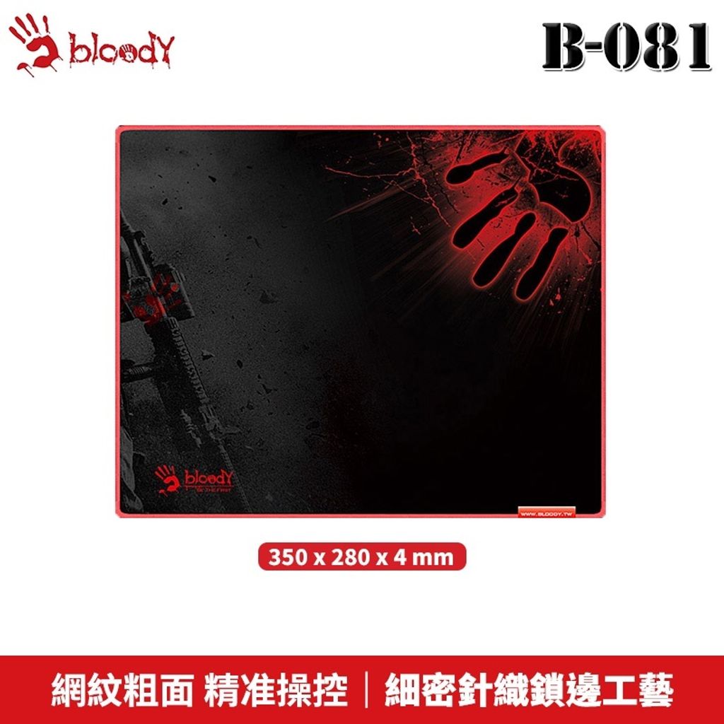 sg-11134201-23010-1kz0mqnihtlvb7