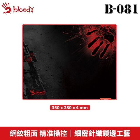 sg-11134201-23010-1kz0mqnihtlvb7