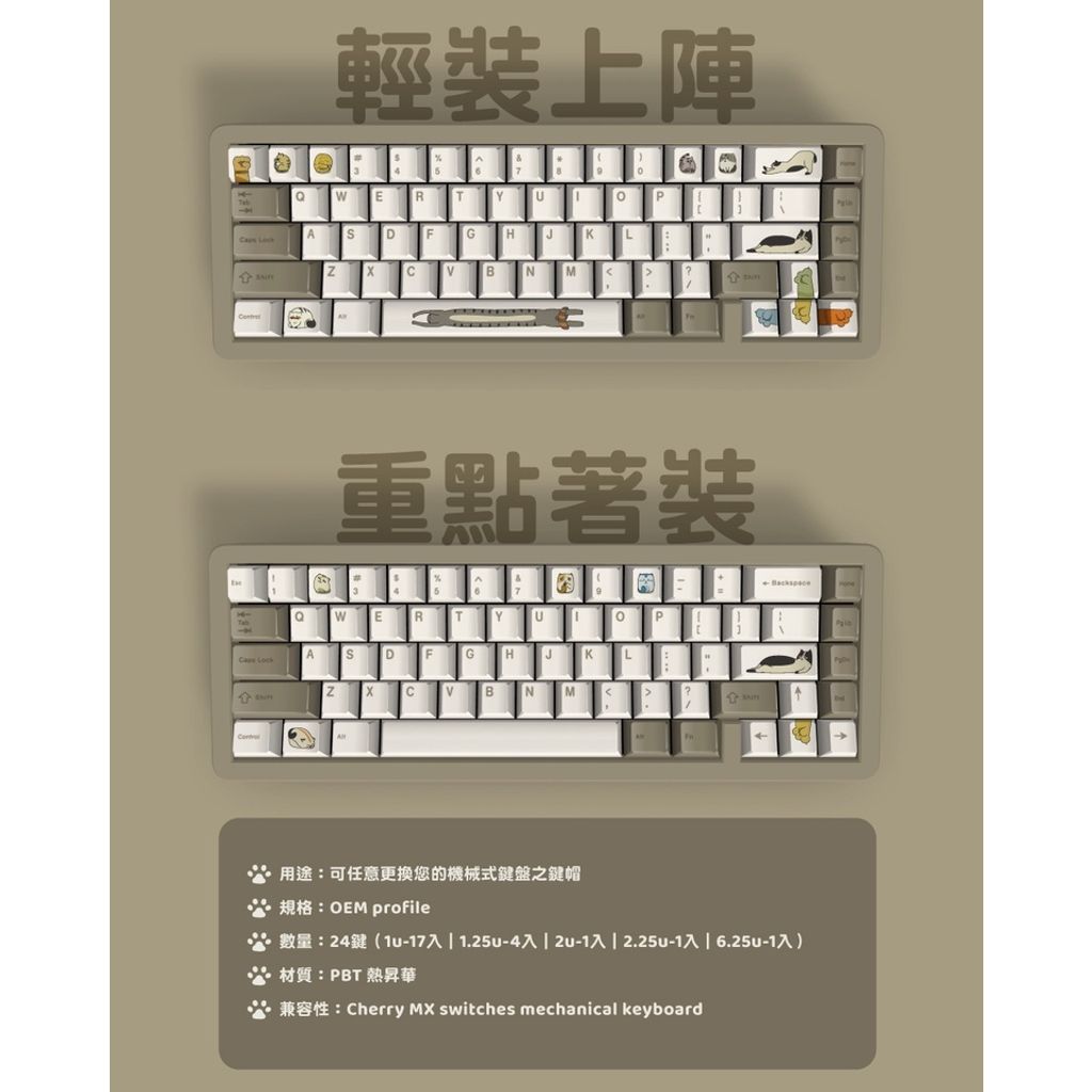 sg-11134201-22110-3kiu6qs02mjvd6